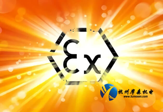 防爆電機(jī).jpg
