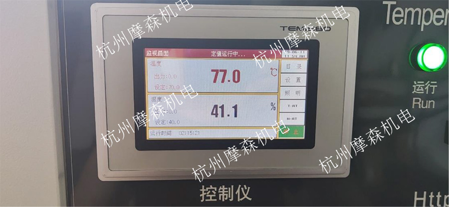 高溫伺服電機(jī).jpg