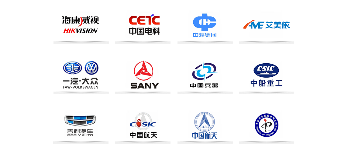 摩森機(jī)電歷史客戶.png