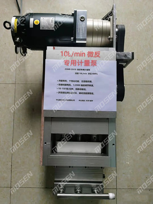 防爆伺服電機(jī)在微反器計(jì)量泵應(yīng)用.jpg